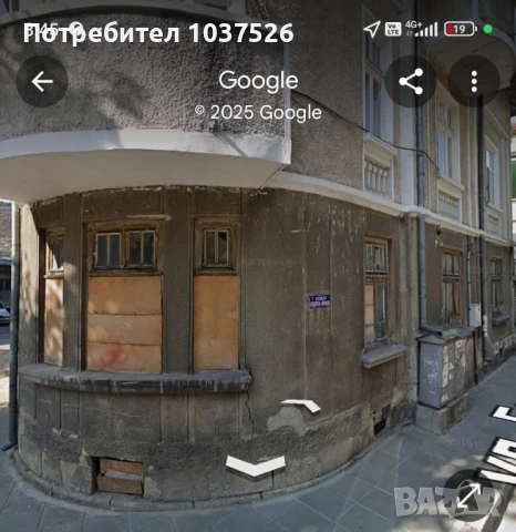 етаж от къща, снимка 8 - Етаж от къща - 47808537