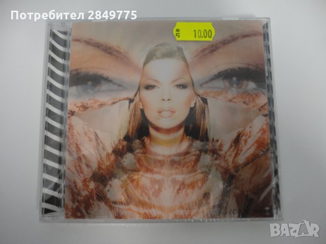 Галена/Аз СД + ДВД, снимка 1 - CD дискове - 31421645