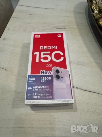 Xiaomi Redmi 15C