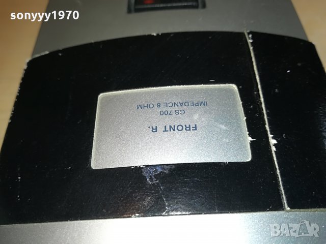 philips-2бр тонколони, снимка 14 - Тонколони - 29733443