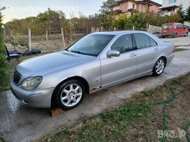 mercedes S 320 CDI на части