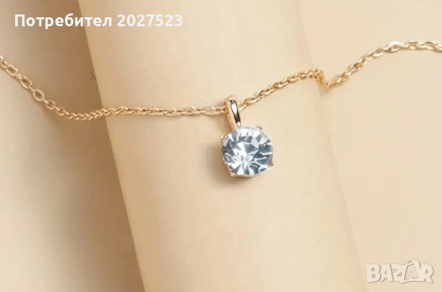 Колие с камък