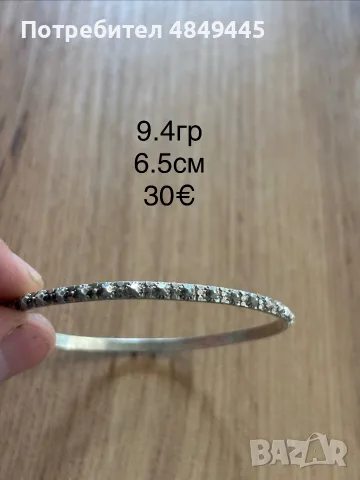 Сребърни гривни, снимка 6 - Гривни - 56450472
