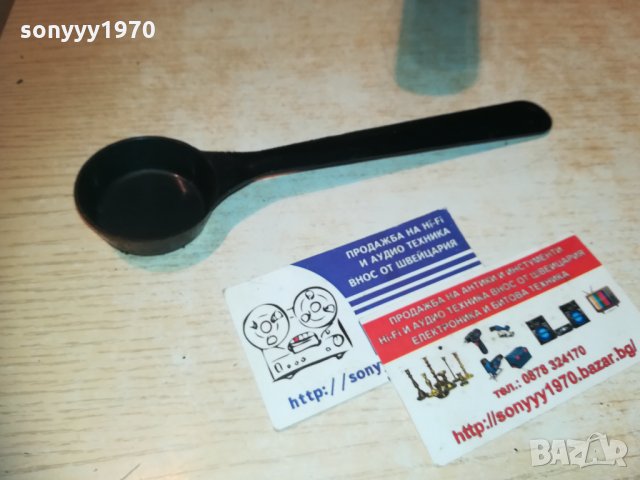 МЕРИТЕЛНА ЗА КАФЕ 3011201646, снимка 2 - Кафемашини - 30964186