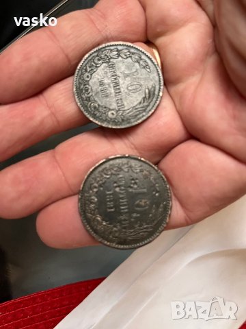 10 стотинки 1881-2 монети