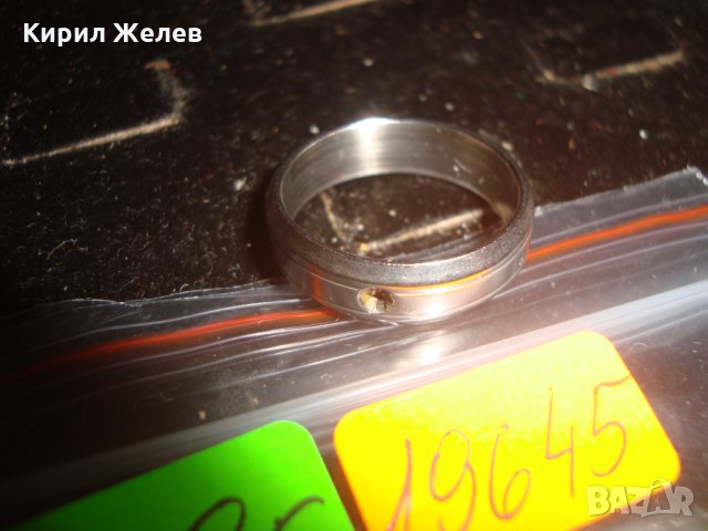 АРТ ХАЛКА БЛАГОРОДНА СТОМАНА МОДЕН ПРЪСТЕН 19645