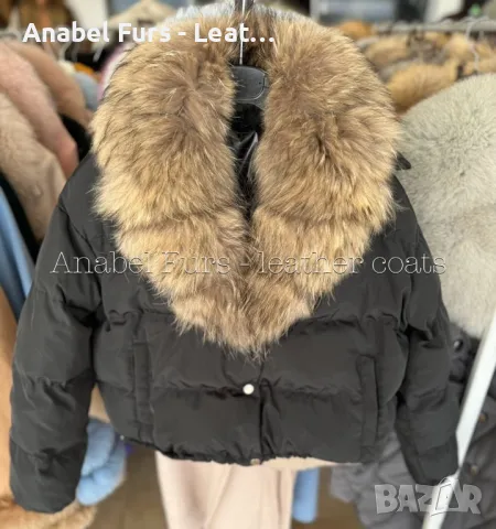 Къси якенца с богат пух от лисица, снимка 14 - Якета - 47853019