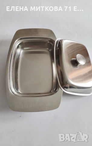 Съд за масло от неръждаема стомана, снимка 2 - Кутии за храна - 53998844