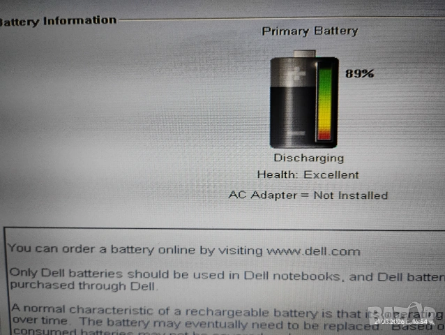 Dell Latitude E6440 - intel core i5 - 4300M, снимка 6 - Лаптопи за работа - 53928262