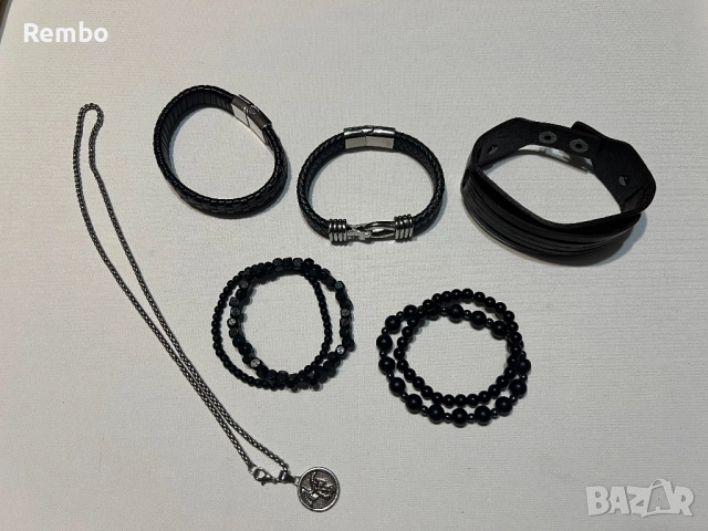 Лот мъжки аксесоари