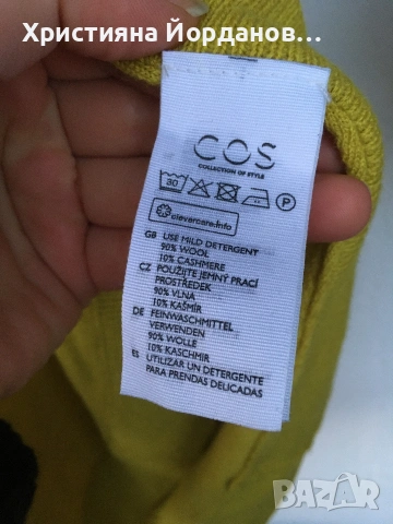 COS пуловер тип пончо вълна и кашмир, С , снимка 5 - Блузи с дълъг ръкав и пуловери - 53156238