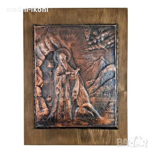 ИКОНА ГОЛЯМА СВЕТИ ИВАН РИЛСКИ