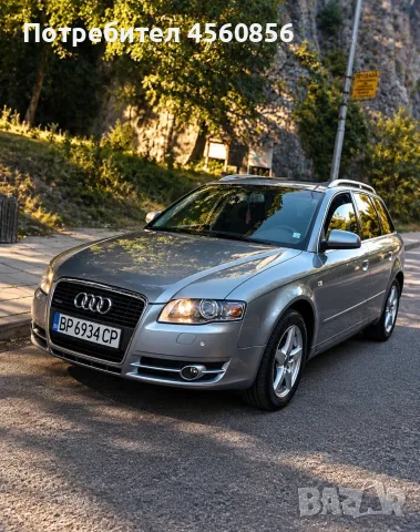 Audi A4 B7 Avant 