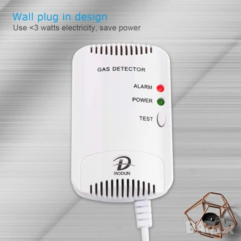Детектор за газ D MODUN, газ детектор за течове на пропан-бутан/природен газ, снимка 3 - Друга електроника - 50994799