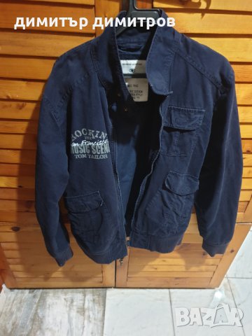 Том Тейлър яке