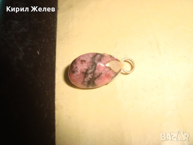 РЕТРО АЛТ ДЕКО ПЕНДАНТ РОЗОВ МРАМОРЕН НЕФРИТ МАЙСТОРСКА ИЗРАБОТКА 24425, снимка 5 - Антикварни и старинни предмети - 35653786