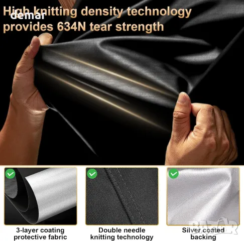 LXKCKJ Правоъгълно покривало за надземен басейн с комплект аксесоари, (черно, 366X550 см), снимка 4 - Басейни и аксесоари - 50284588