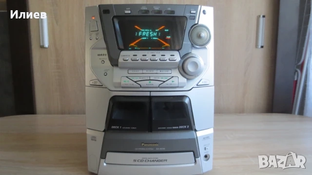 Panasonic SA-AK44 - Преден панел, пълен комплект!, снимка 10 - Аудиосистеми - 52844819