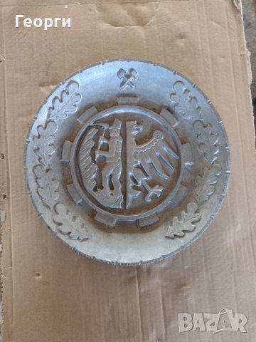 Алуминиев плакет, снимка 2 - Антикварни и старинни предмети - 44477618