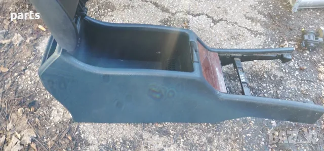 Подлакътник Мерцедес Е класа W210 (2), снимка 6 - Части - 48636616