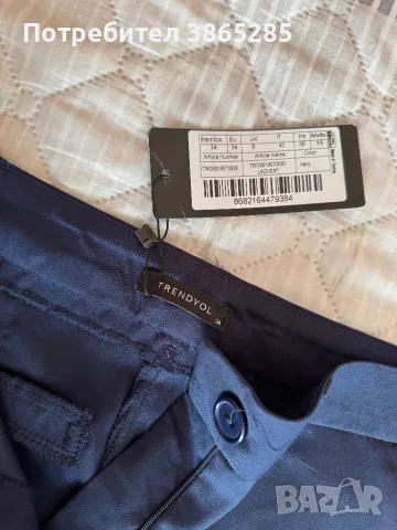 Панталон , снимка 2 - Панталони - 49941860