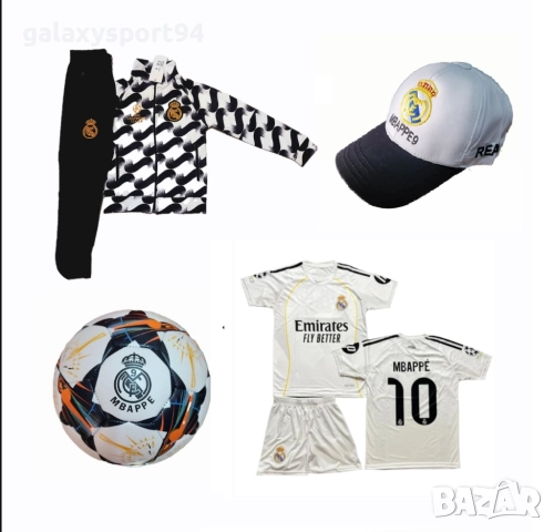 Тъмно Син Мбапе 9 Сет Комплект с къс ръкав, топка, шапка 2026г Нов, снимка 2 - Футбол - 51528178