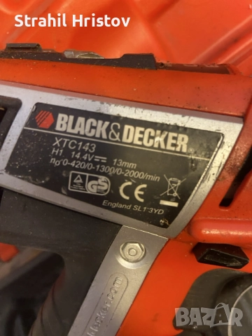 винтовер Black Decker, снимка 3 - Куфари с инструменти - 55746916