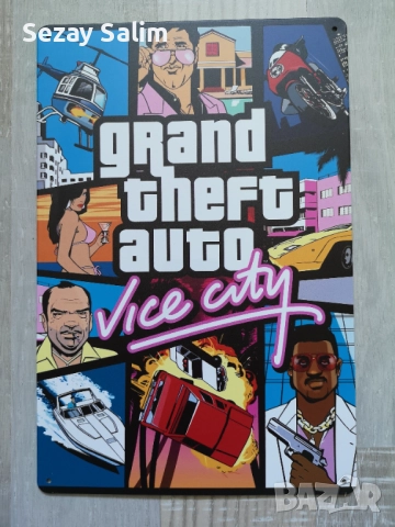 Матова Метална картина на GTA vice city