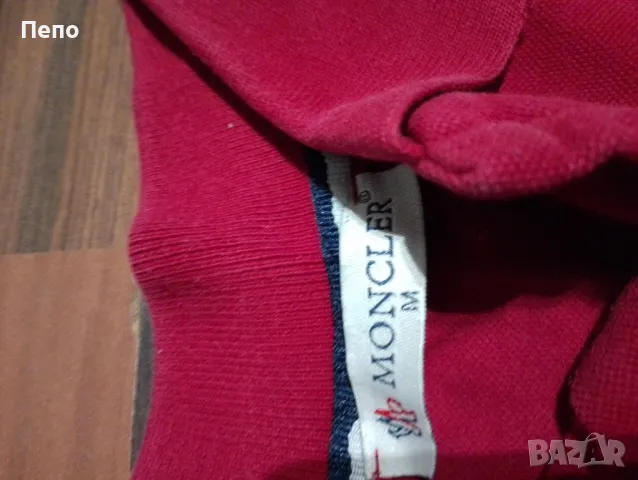 Мъжка тениска , снимка 2 - Тениски - 50053898