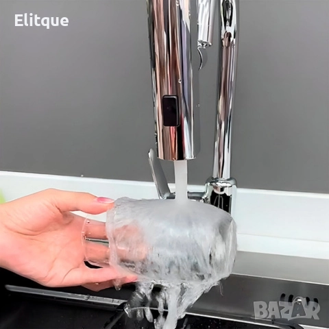 Актуализация на 3-в-1 смесител: 360° Въртене, Пръскане, Спестяване, снимка 9 - Други стоки за дома - 52853268
