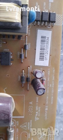 Платка POWER SUPPLY PE-3630-01UN-LF 792810, снимка 2 - Части и Платки - 32097141