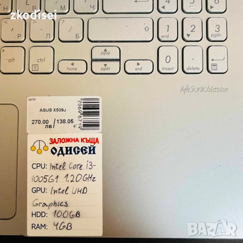 Лаптоп ASUS X509J 15,6 Инча, снимка 2 - Лаптопи за работа - 52660300