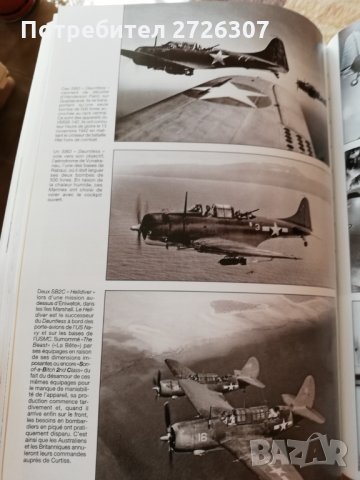 Les Marines, снимка 2 - Специализирана литература - 29344760