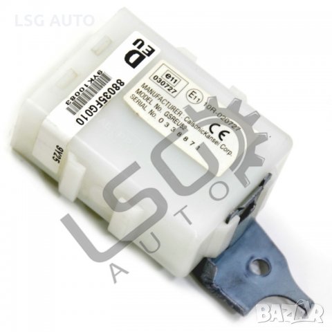 Клонтрол модул централно заключване Subaru Legacy 2009-2014 SU050720N-199