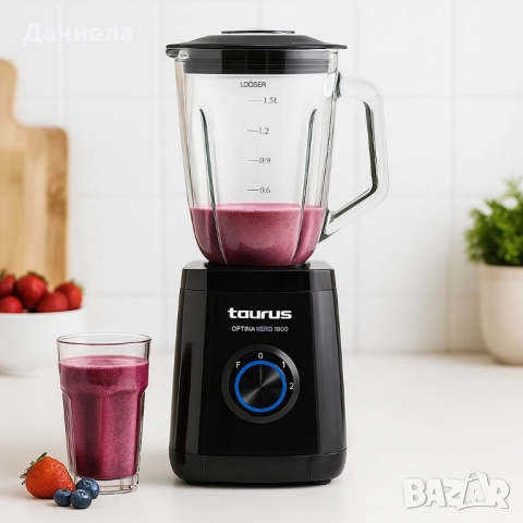 Блендер Taurus Optima Nero 1500W, 1.5L