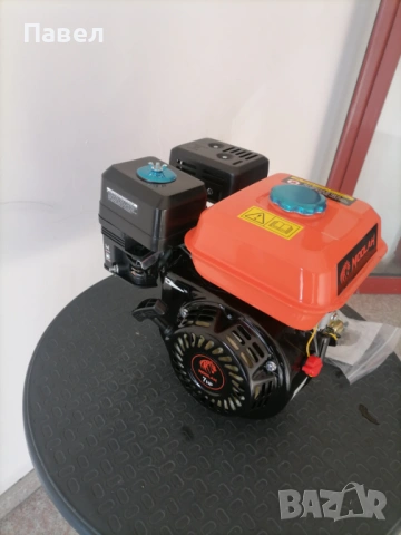Бензинов четиритактов двигател 7,5к.с, снимка 3 - Градинска техника - 53306049