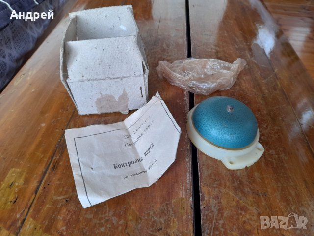 Стар електрически звънец #13, снимка 2 - Други ценни предмети - 44291343