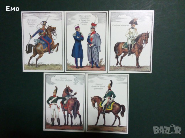 За Ценители и Колекционери! Изключително редки и отлично запазени руски комплекти картички(6)!, снимка 11 - Колекции - 31367452