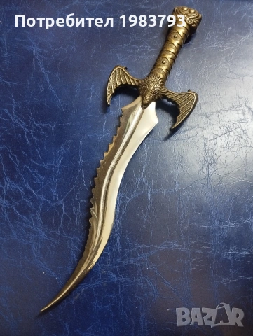 Нож,кама с острие тип Крис.