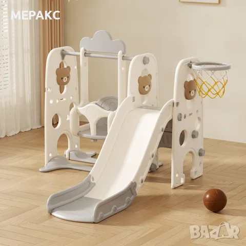 Детска пластмасова пързалка с люлка и баскетболен кош, Сиво мече