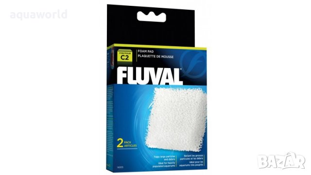 "ПРОМОЦИЯ"  Вата Fluval за филтри Power Filter C - C2