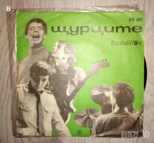 Грамофонни плочи ВСИЧКО -25%, снимка 18 - Грамофонни плочи - 49011029