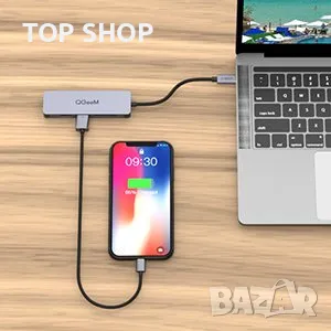 5-в-1 HDMI USB-C хъб QGEEM, снимка 12 - Друга електроника - 48512195
