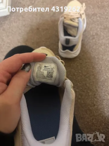 Nike Experience Run 11 , нови , снимка 4 - Маратонки - 48985477