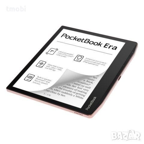 Електронен четец Pocketbook Era PB700 64GB, снимка 3 - Електронни четци - 44281943