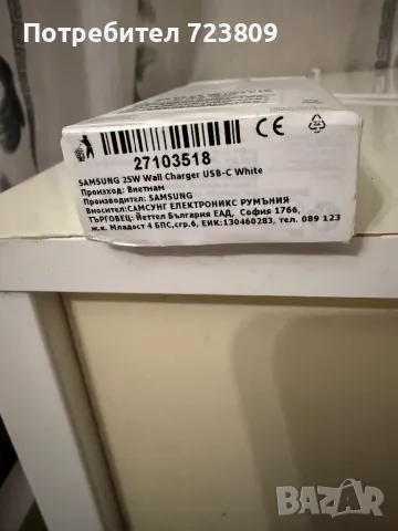  Оригинални Адаптери за Samsung 25w, снимка 2 - Samsung - 46790306