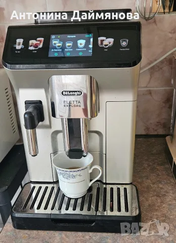 Кафеавтомат Delonghi Eletta , снимка 4 - Кафемашини - 55902191