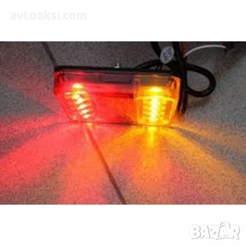 СТОПОВЕ ДИОДНИ 12В. ЗА РЕМАРКЕТА КАРАВАНИ КОЛЕСАРИ ПЛАТФОРМИ, снимка 5 - Аксесоари и консумативи - 30125279