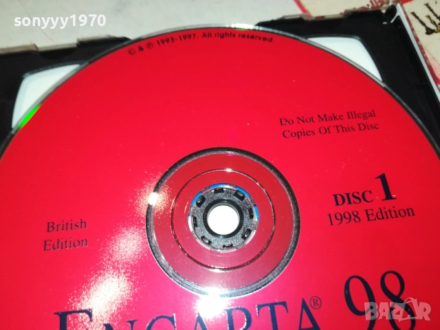 ENCARTA 98 ENCYCLOPEDIA-ДВА ДИСКА 2609250359, снимка 12 - Други игри и конзоли - 51841788