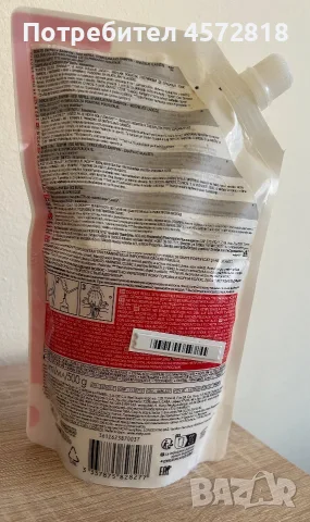 Vichy Dercos Energy+ Стимулиращ шампоан против косопад - като нов, снимка 3 - Продукти за коса - 55876130